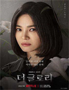《精品亚洲国产成人A片在线观看-案山子》
